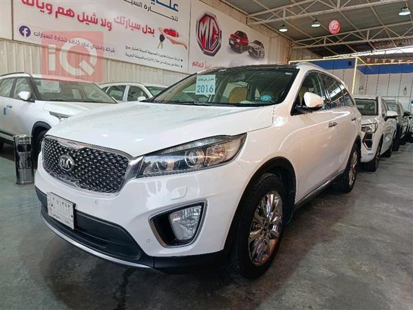 Kia for sale in Iraq